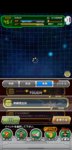 Screenshot_20200709_213846_com.bandainamcogames.dbzdokkan.jpg