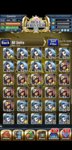 Screenshot_2020-07-11-16-44-42-918_sg.gumi.bravefrontier.jpg