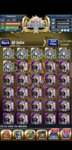 Screenshot_2020-07-11-16-43-00-094_sg.gumi.bravefrontier.jpg