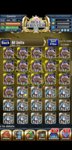 Screenshot_2020-07-11-16-42-53-162_sg.gumi.bravefrontier.jpg