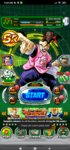 Screenshot_2020-07-09-09-20-35-774_com.bandainamcogames.dbzdokkanww.jpg