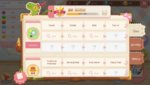 Screenshot_20200712-041816_ToW.jpg