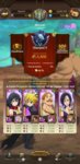 Screenshot_2020-07-13-23-04-09-416_com.netmarble.nanagb.jpg