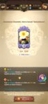 Screenshot_20200715_005130_com.netmarble.nanagb.jpg