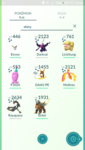 Screenshot_20200715-125919.png
