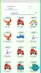 Screenshot_20200716-030241.png