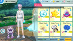 Screenshot_2020-07-09-19-16-56.png