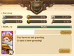 Pvp Festival coins.png