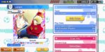 Screenshot_2020-07-17-21-08-34-884_com.klab.captain283.global.jpg