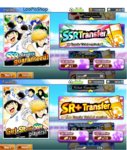 35SSR  170SR.jpg