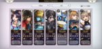 Screenshot_20200719-122804_ANOTHER EDEN.jpg