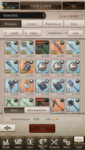 Screenshot_2020-07-19-20-36-12.png