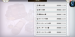 Screenshot_20200719-212910.png