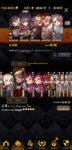 Screenshot_20200720-105815_Destiny Child.jpg
