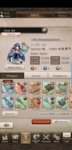 Screenshot_20200721-021754_SINoALICE.jpg