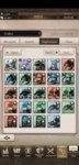 Screenshot_20200721-022015_SINoALICE.jpg