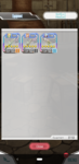 Screenshot_20200720-225057.png