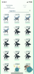 1738D797-300F-461D-BFF0-EFC16659A1C1.png