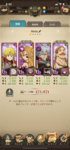 F70C6AF5-6304-43D8-9C63-F09010FC616B.png