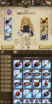 FC8DD2BA-3A9F-4671-BE36-C575B0688397.jpeg