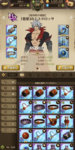 84A77BD4-B1F1-4D9D-8DBB-729091446D61.jpeg
