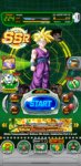 Screenshot_20200721-115718_UD_Dokkan.jpg