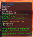 zanzil_seal.png