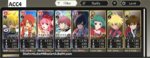 ACC4 Stahn+Luke+Misela+Asbel+Leon.jpg