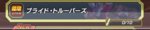 Screenshot_3.jpg