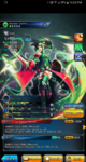 Capture+_2020-07-24-22-33-39.png