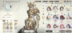 Screenshot_2020-07-25-16-06-00-748_com.linegames.exos.jpg