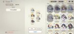 Screenshot_2020-07-25-22-11-24-676_com.linegames.exos.jpg