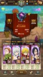 Screenshot_2020-07-27-01-13-43-173_com.netmarble.nanatsunotaizai.jpg