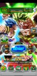 Screenshot_20200727_230248_com.bandainamcogames.dbzdokkanww.jpg