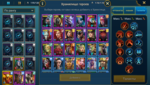 Raid_2020-07-28-15-11-30.png