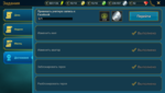 Raid_2020-07-28-15-12-35.png