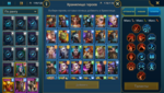 Raid_2020-07-28-15-11-51.png