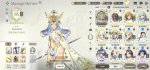 Screenshot_2020-08-01-00-17-16-098_com.linegames.exos.jpg
