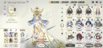 Screenshot_2020-08-01-00-16-29-856_com.linegames.exos.jpg