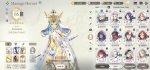 Screenshot_2020-08-01-00-16-40-606_com.linegames.exos.jpg