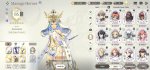 Screenshot_2020-08-01-00-16-48-591_com.linegames.exos.jpg