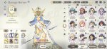 Screenshot_2020-08-01-00-16-57-464_com.linegames.exos.jpg