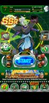 Screenshot_20200802-161847_Dokkan.jpg
