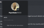 paper blade.png