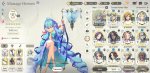 Screenshot_20200802-232834_Exos Heroes.jpg