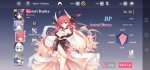 Screenshot_20200803_023357_com.en.datealive.gp.jpg