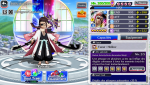 Bankai kyoraku 2 5.png