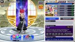 hearth renji 5 5.jpg