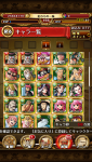 IMG-0012.PNG
