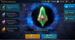 Screenshot_2.png